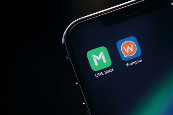 Thai-based Thai food delivery app Line Man Wongnai poised to go public in Thailand and the U.S., targeting an IPO in 2025. 04 LINE MAN Wongnai Raises US265M Series B Funding Led by GIC and LINE